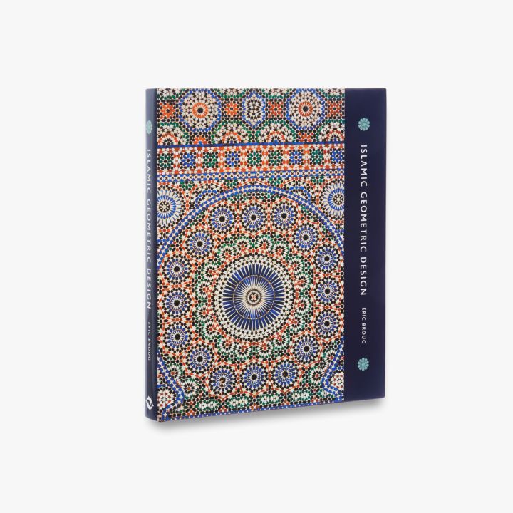 Islamic geometric design : with 800 illustrations / Eric Broug